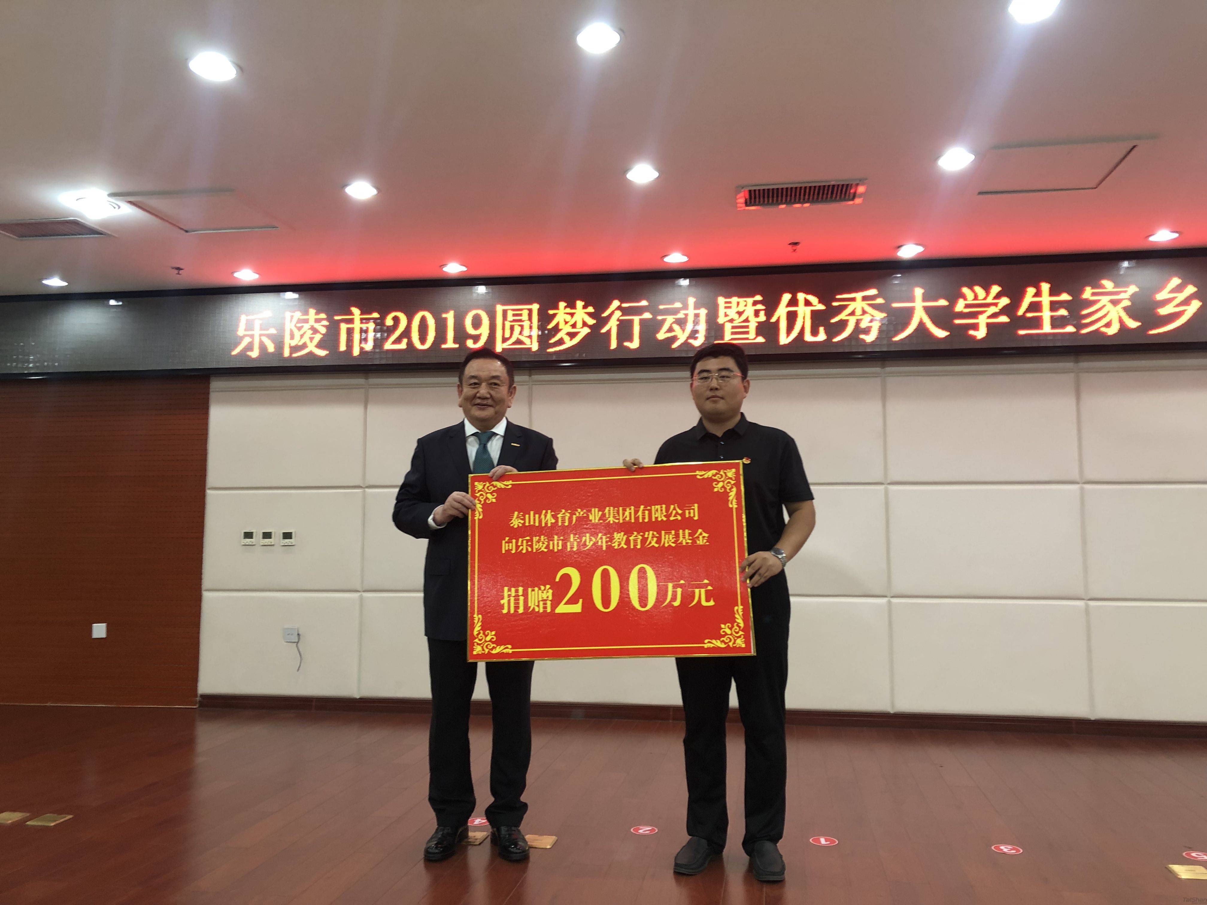 金年会金字招牌信誉至上