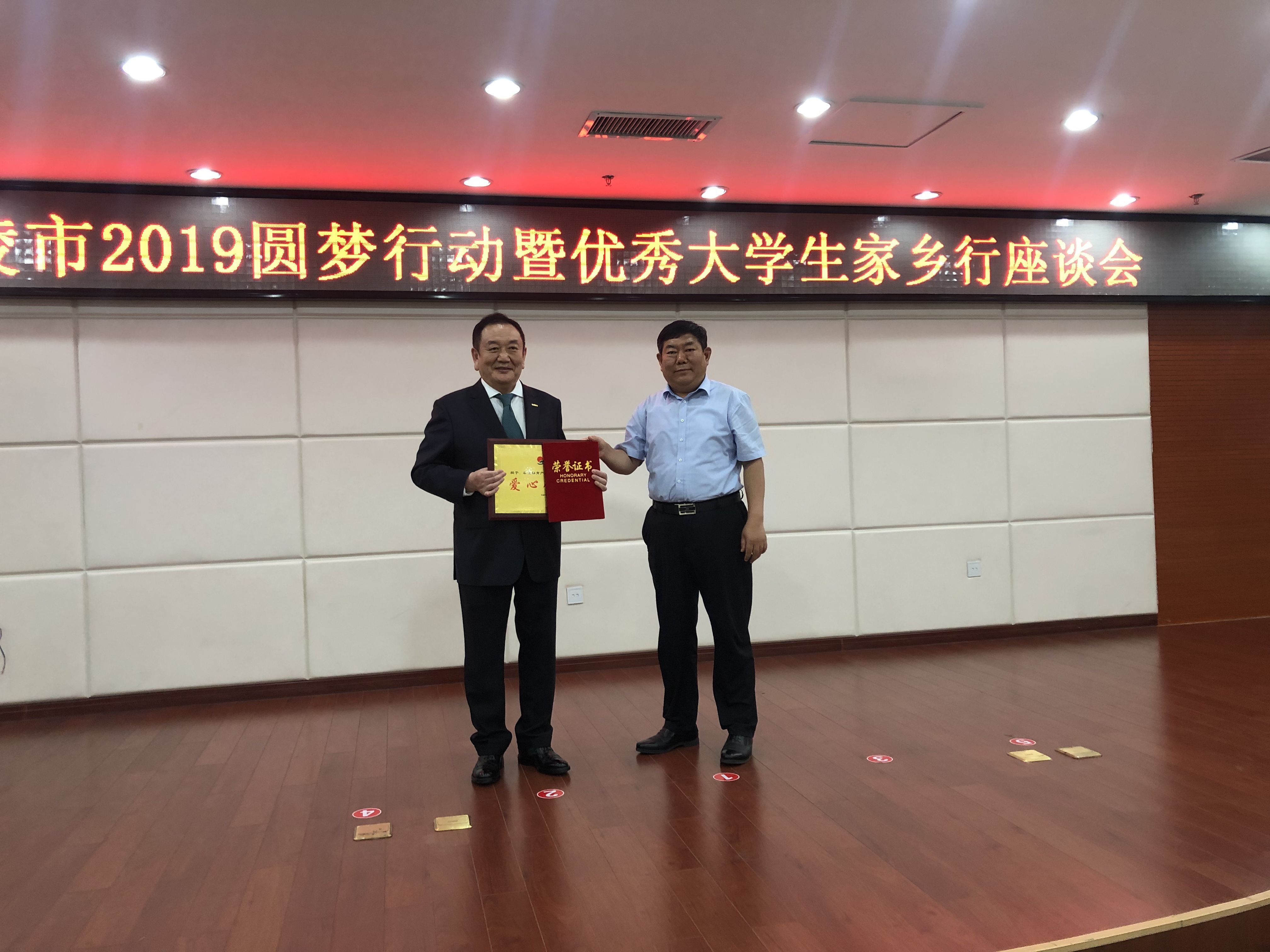 金年会金字招牌信誉至上
