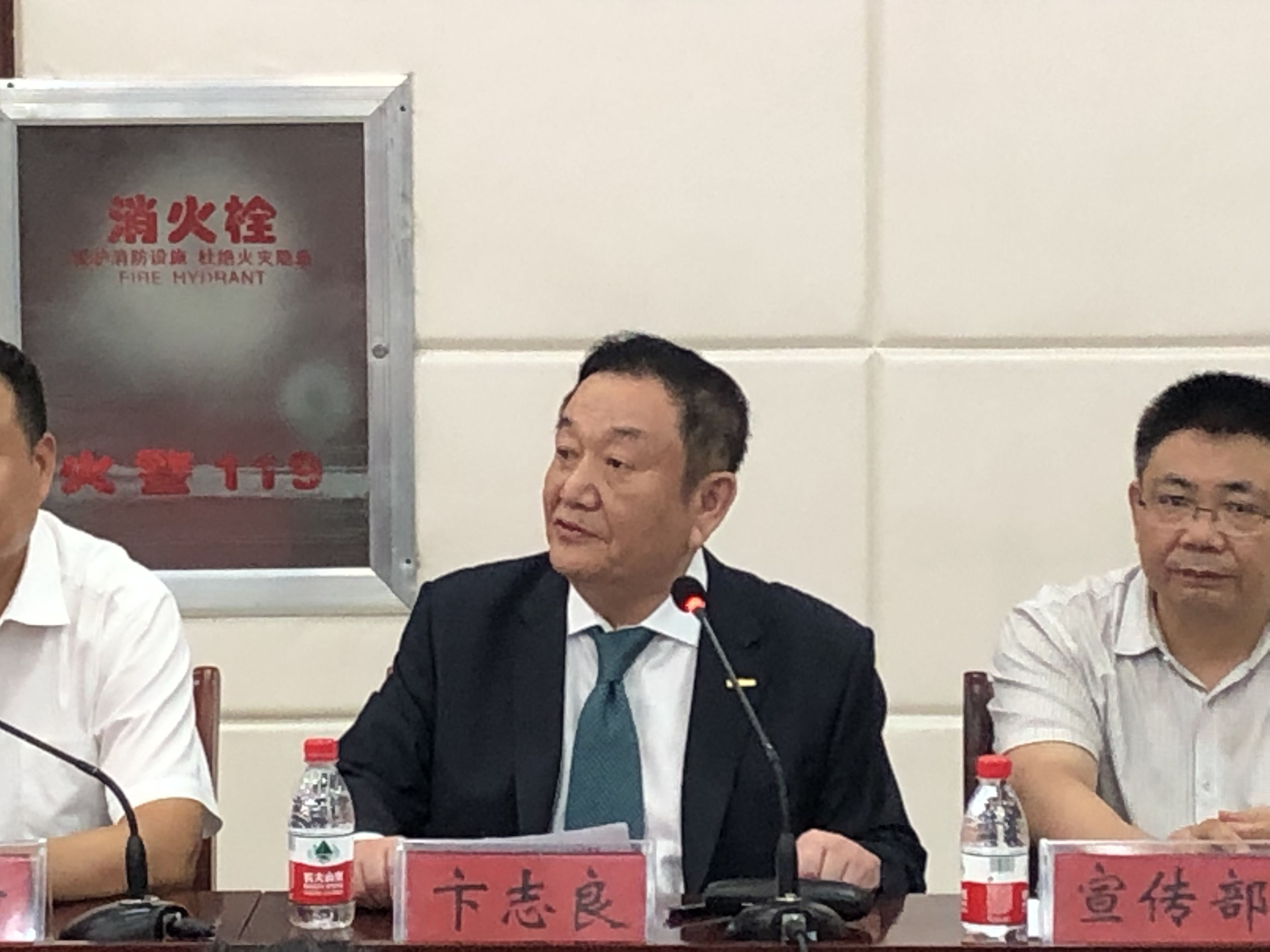 金年会金字招牌信誉至上