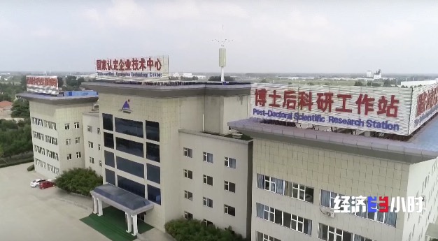 金年会金字招牌信誉至上