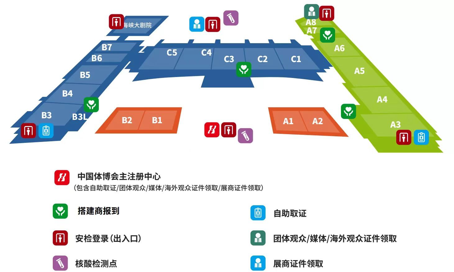 金年会金字招牌信誉至上