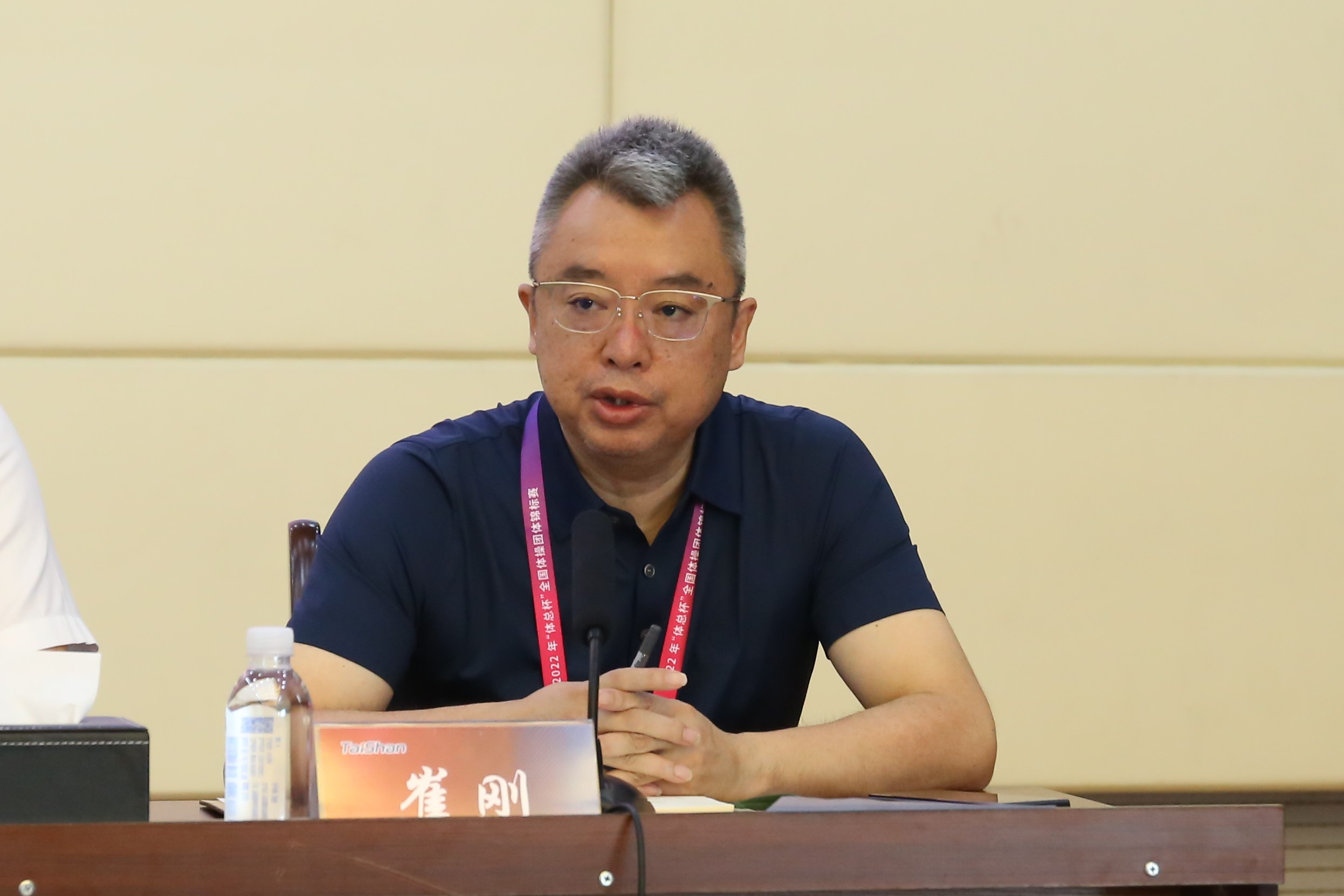 金年会金字招牌信誉至上