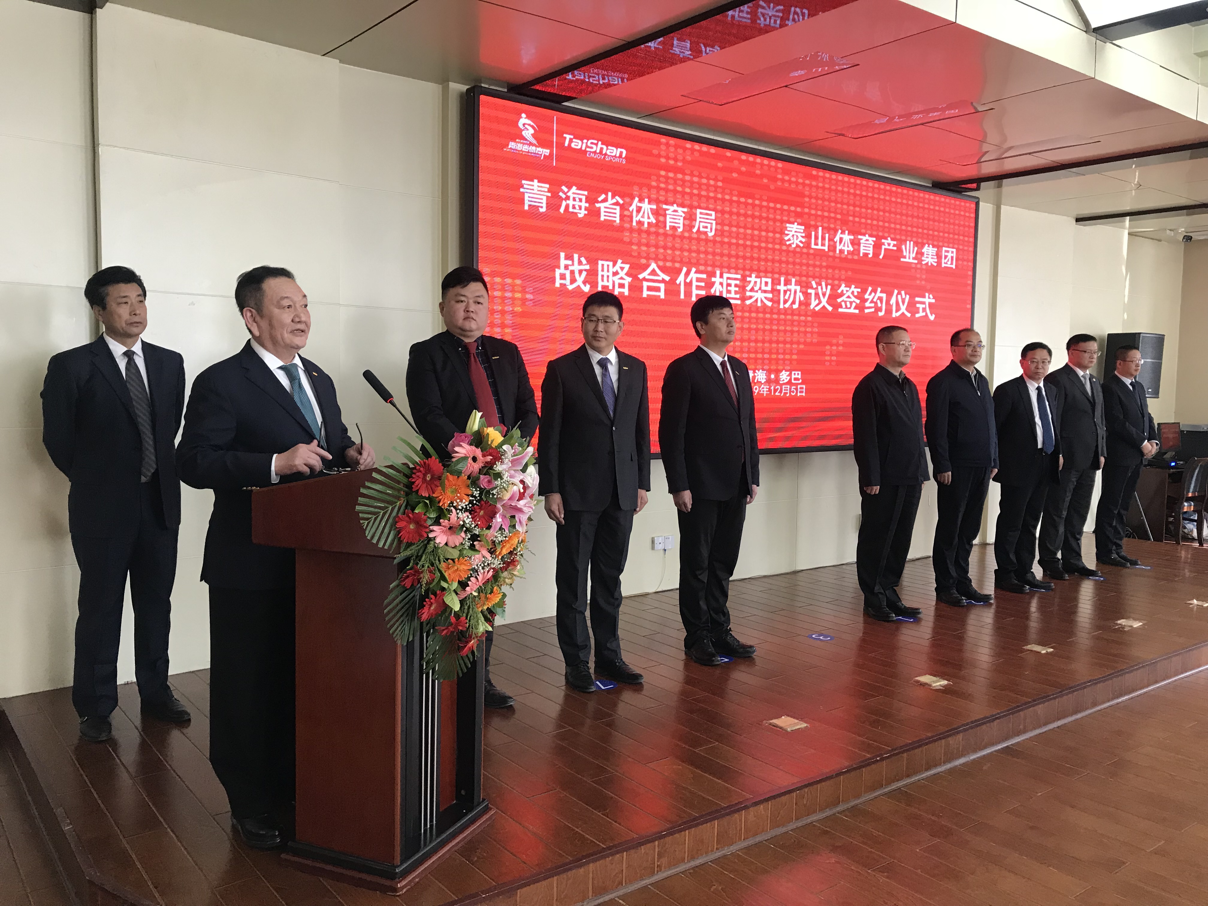 金年会金字招牌信誉至上