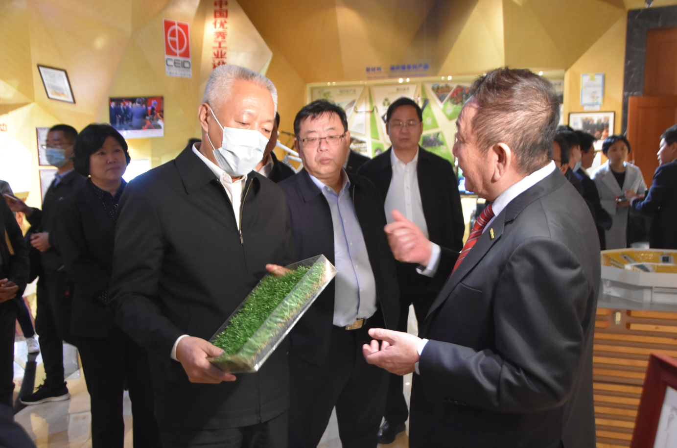 金年会金字招牌信誉至上