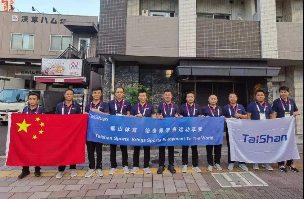 金年会金字招牌信誉至上