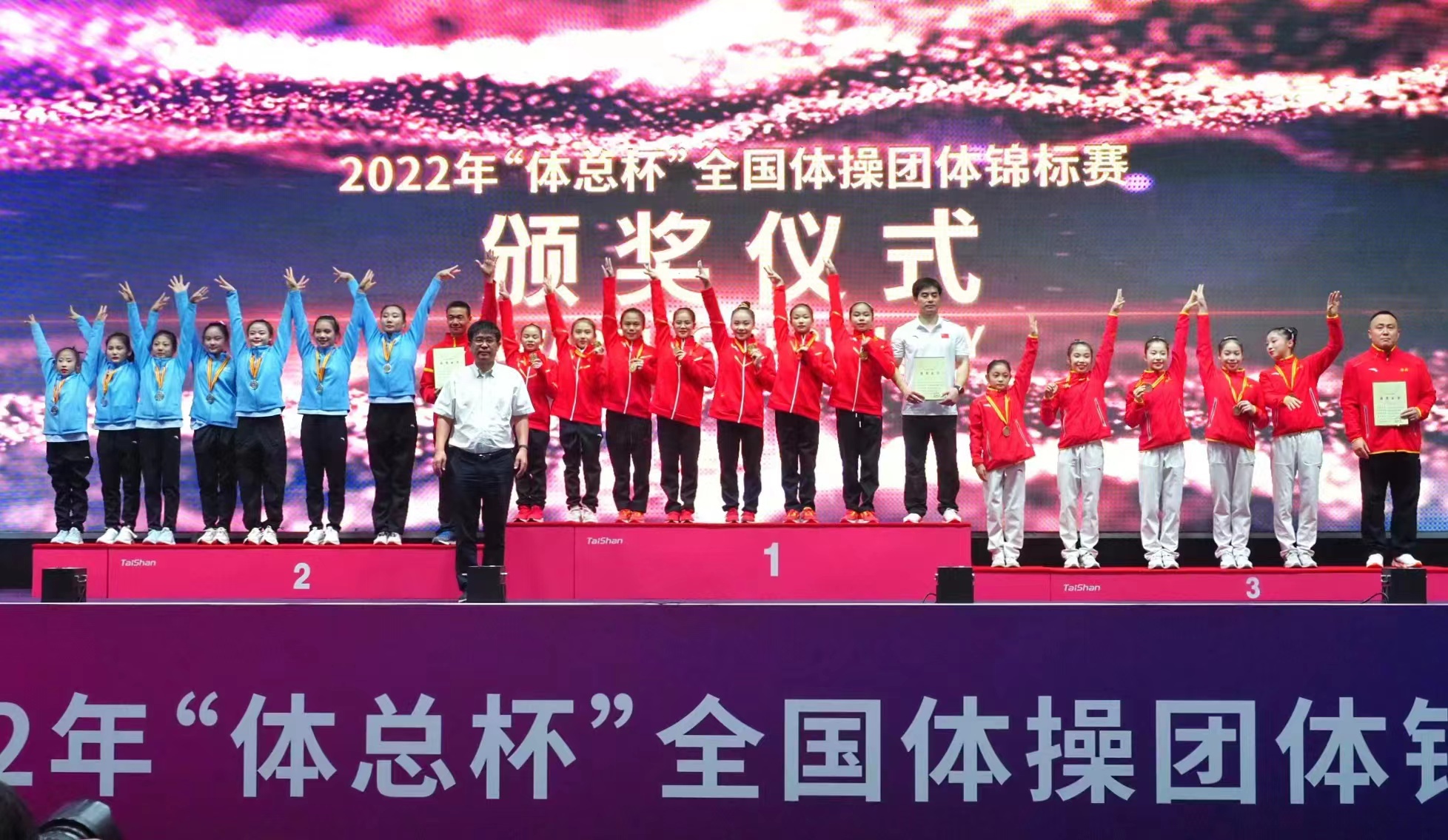 金年会金字招牌信誉至上