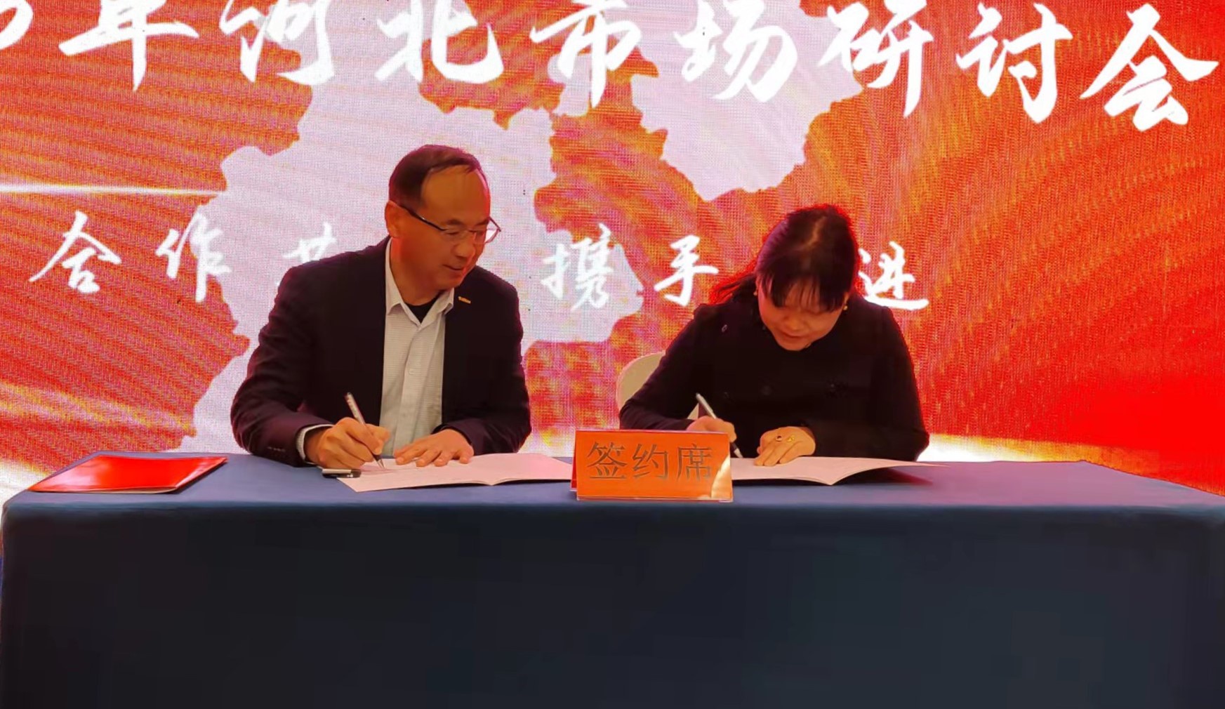 金年会金字招牌信誉至上