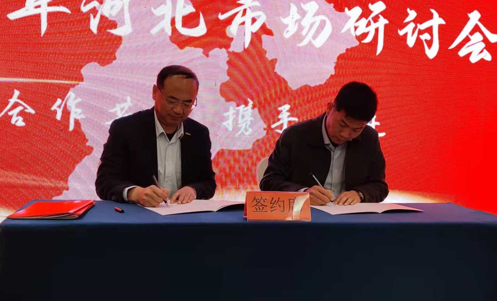 金年会金字招牌信誉至上