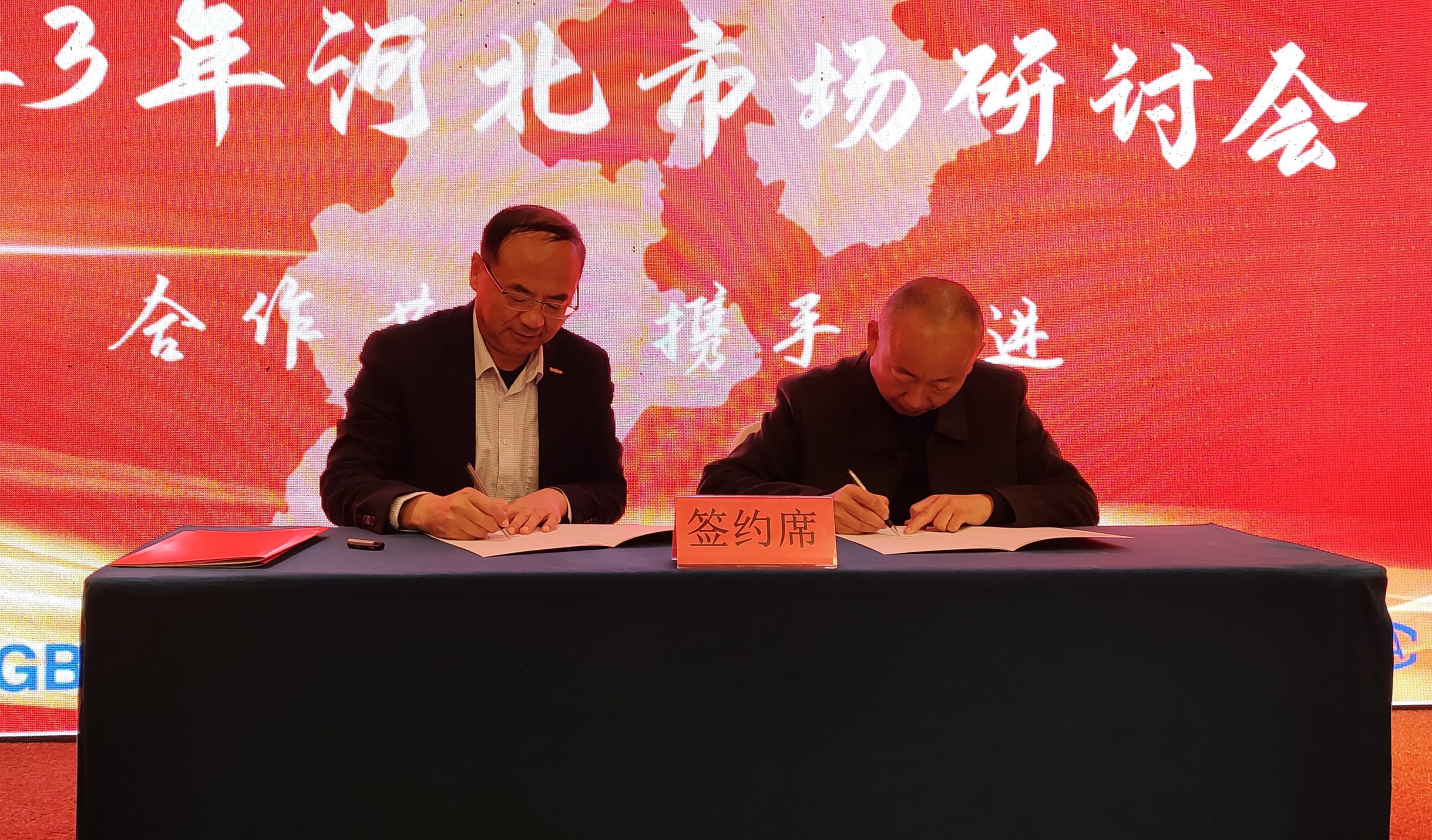 金年会金字招牌信誉至上
