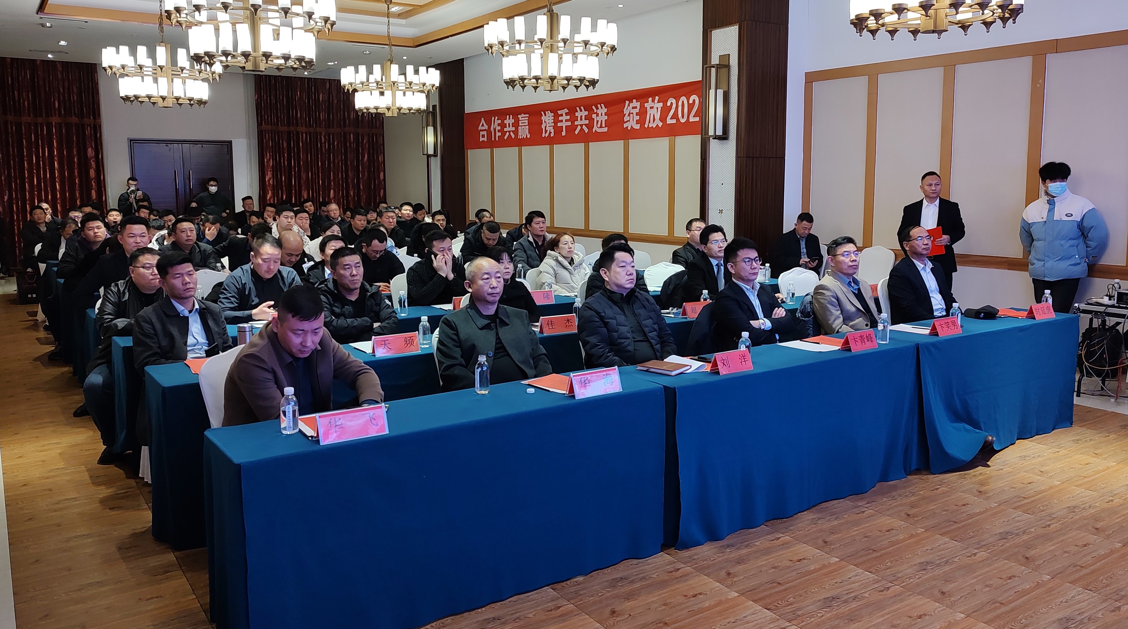 金年会金字招牌信誉至上