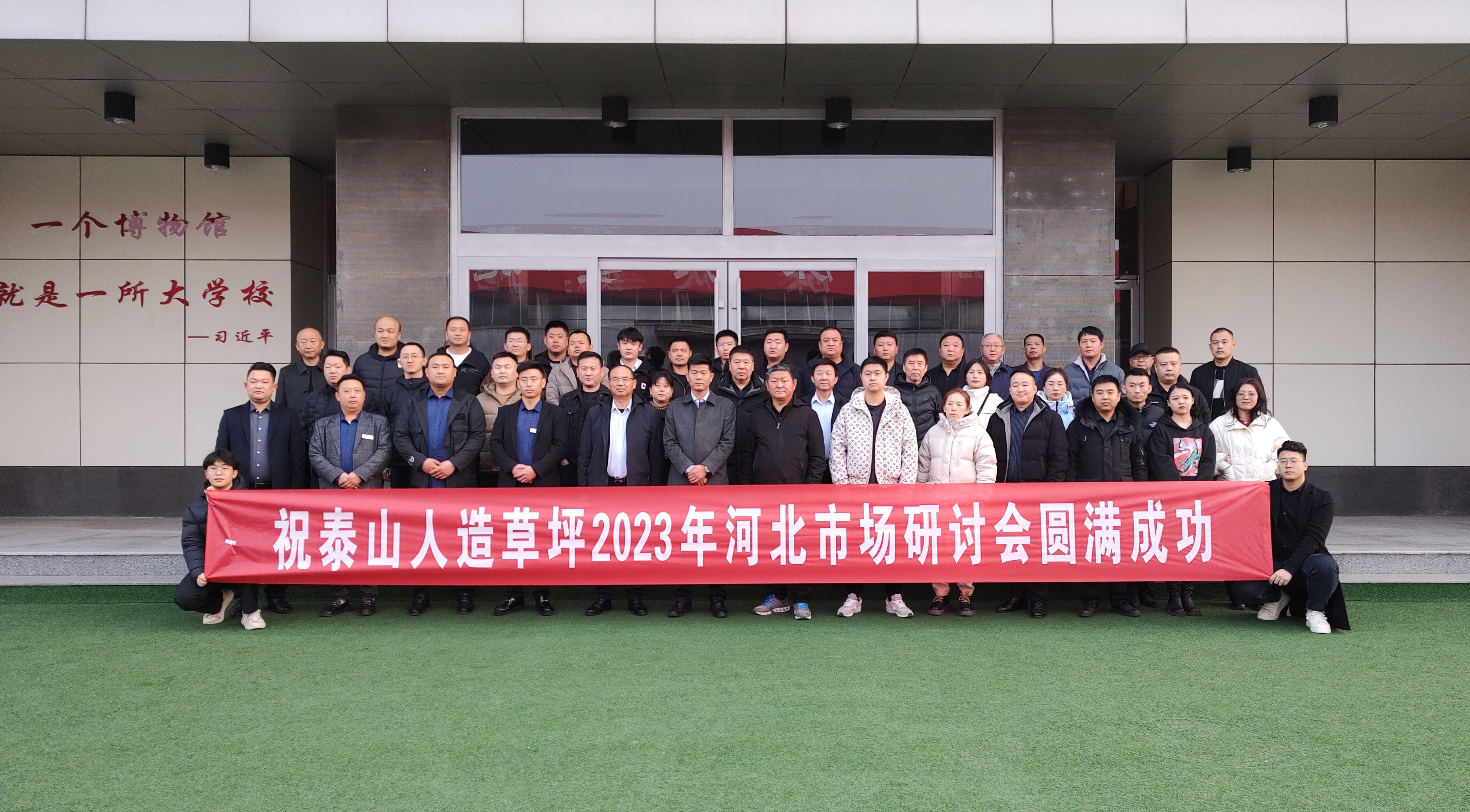 金年会金字招牌信誉至上