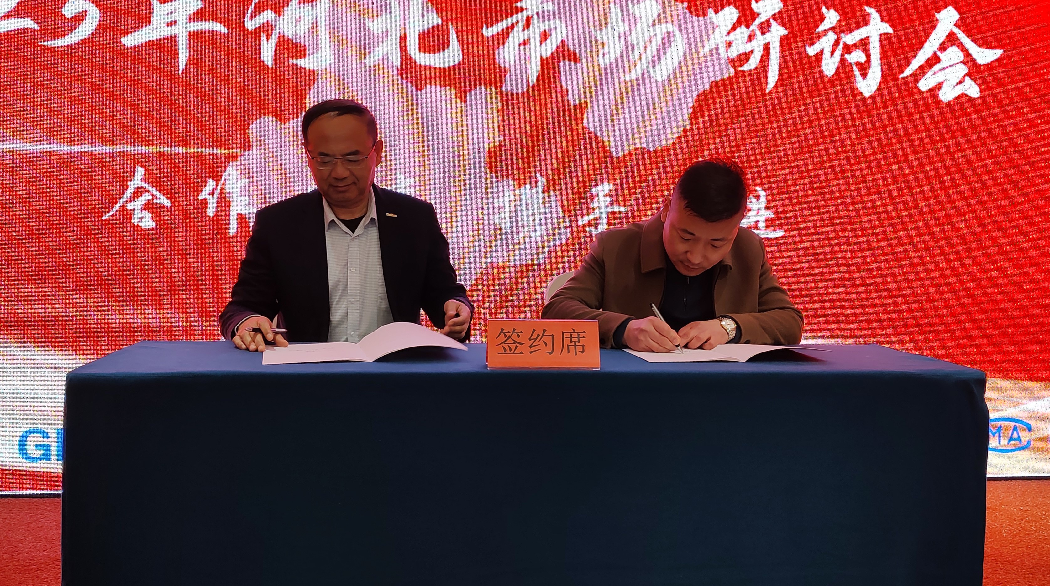 金年会金字招牌信誉至上