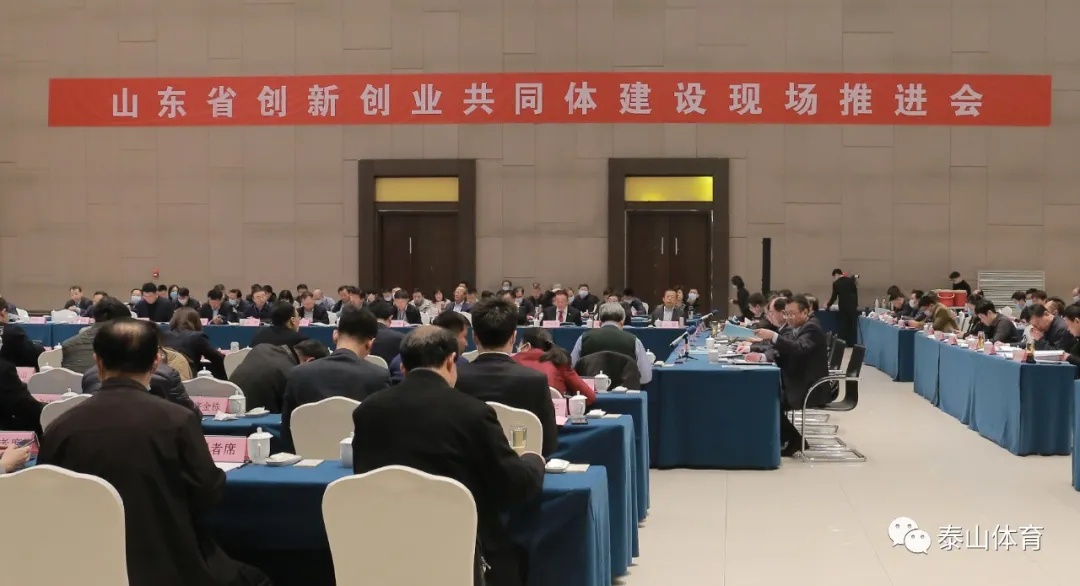 金年会金字招牌信誉至上