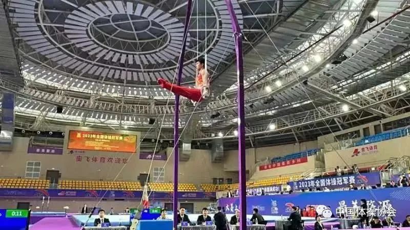 金年会金字招牌信誉至上