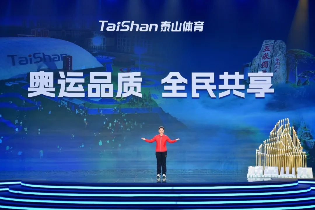 金年会金字招牌信誉至上