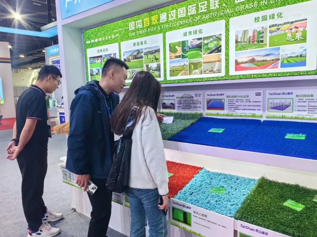 金年会金字招牌信誉至上