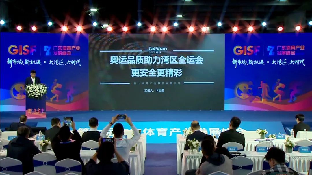 金年会金字招牌信誉至上