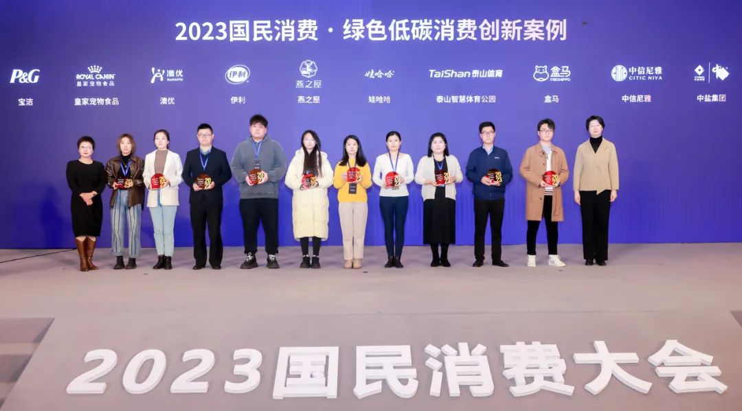 金年会金字招牌信誉至上