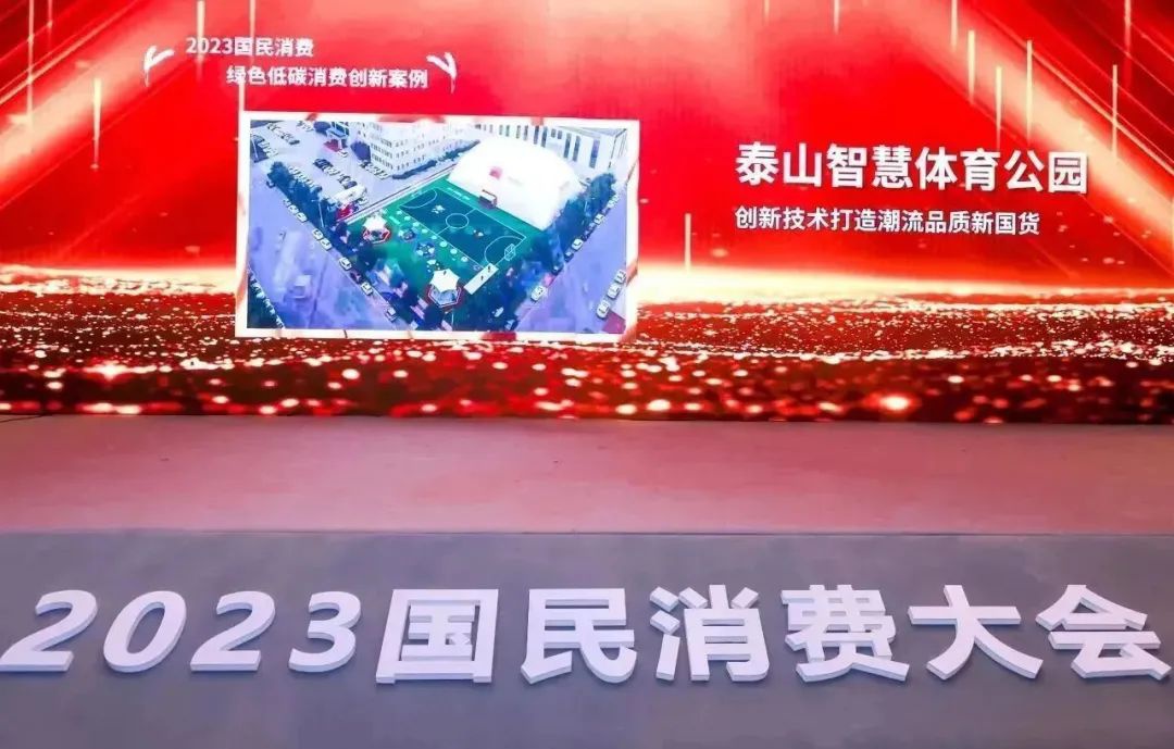 金年会金字招牌信誉至上