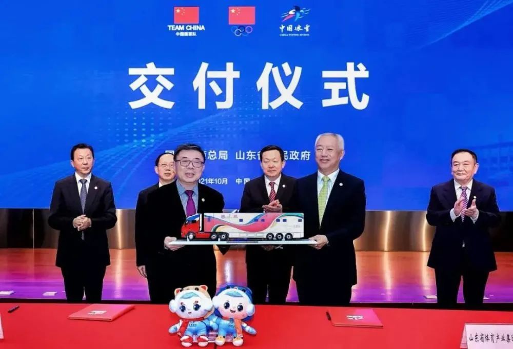 金年会金字招牌信誉至上