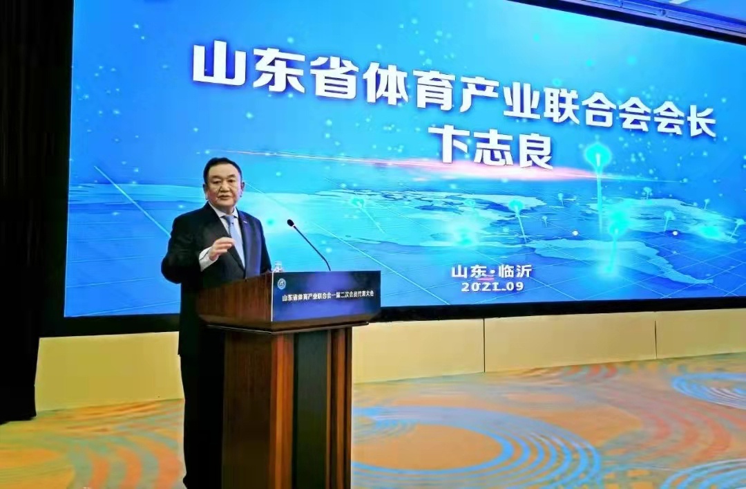 金年会金字招牌信誉至上