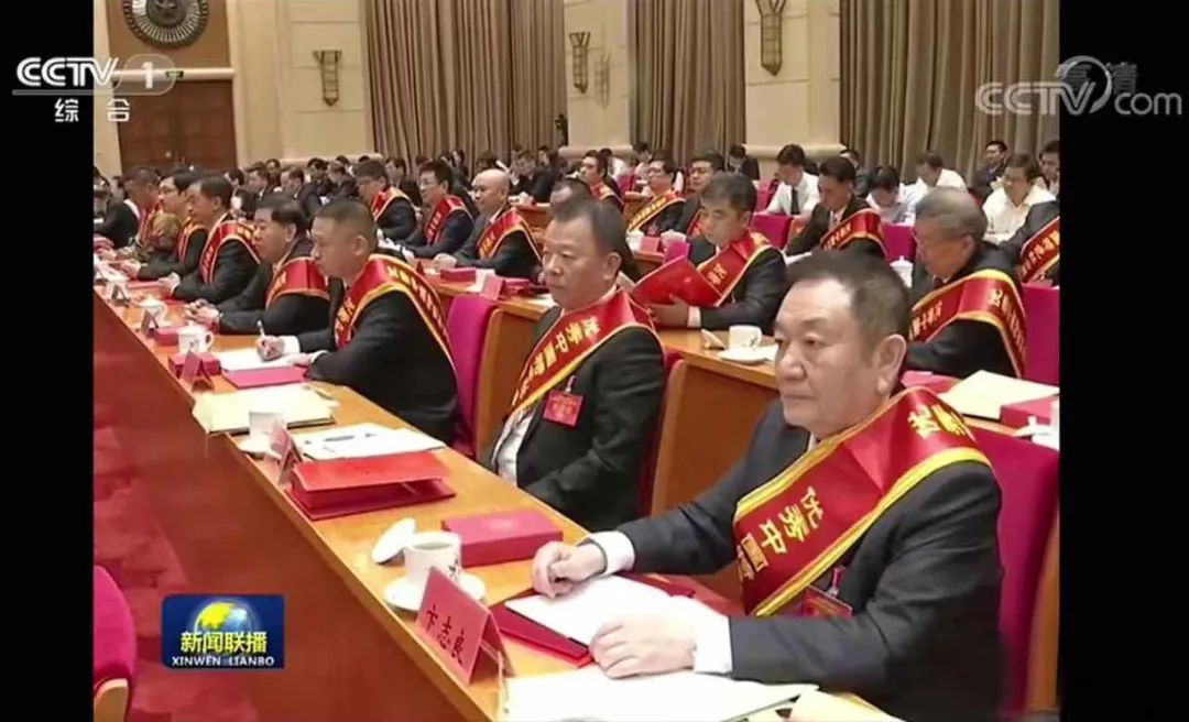 金年会金字招牌信誉至上