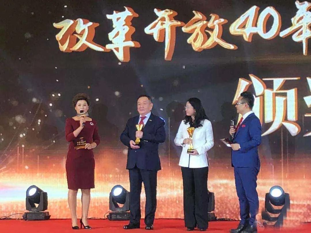 金年会金字招牌信誉至上