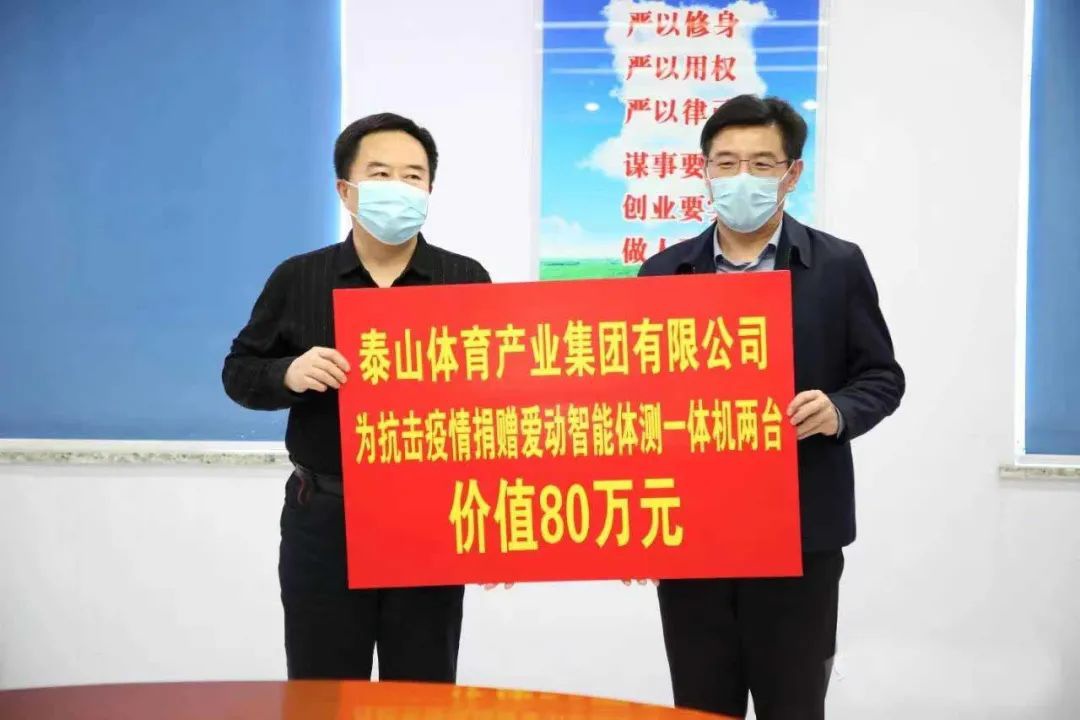 金年会金字招牌信誉至上