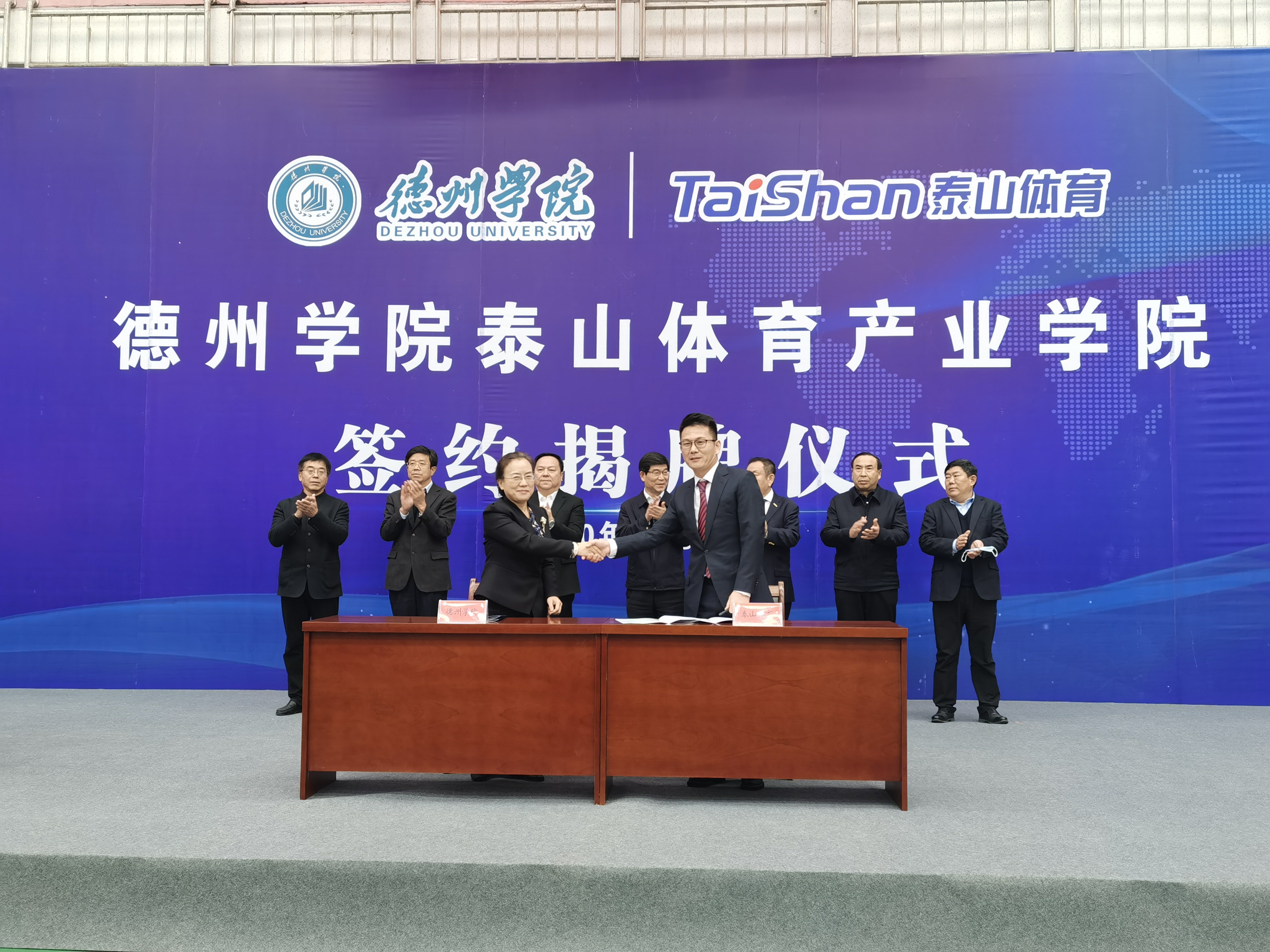 金年会金字招牌信誉至上
