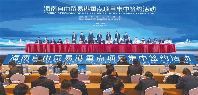 金年会金字招牌信誉至上