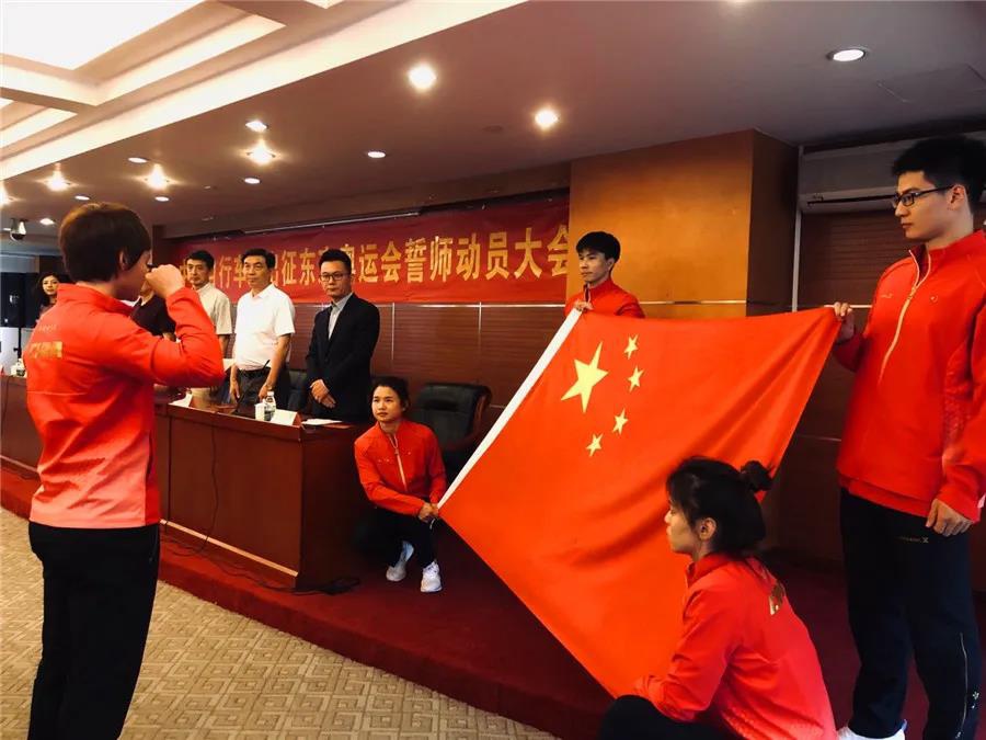 金年会金字招牌信誉至上