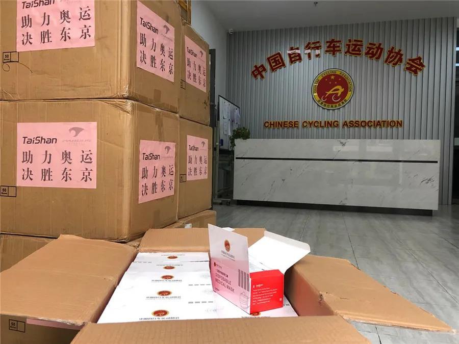 金年会金字招牌信誉至上