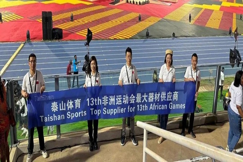 金年会金字招牌信誉至上