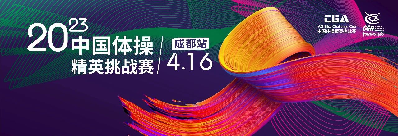 金年会金字招牌信誉至上