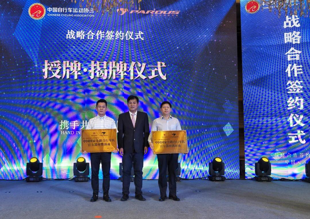 金年会金字招牌信誉至上