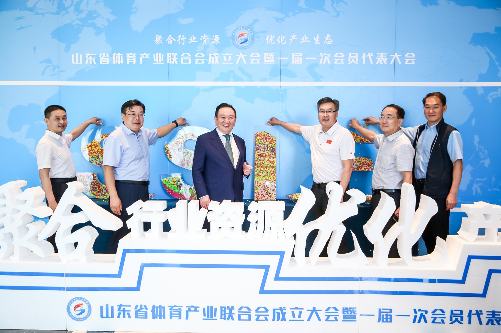 金年会金字招牌信誉至上