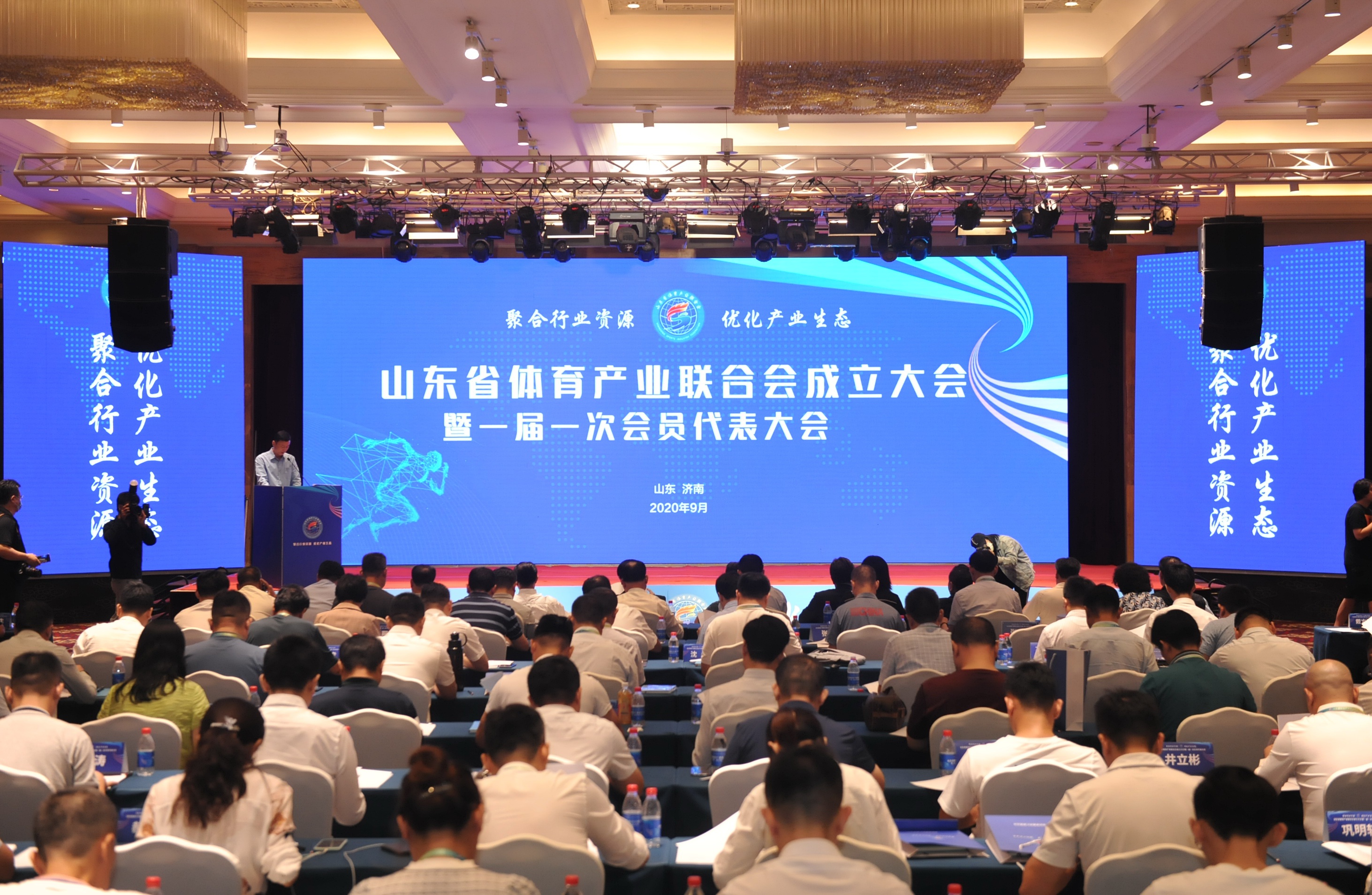 金年会金字招牌信誉至上