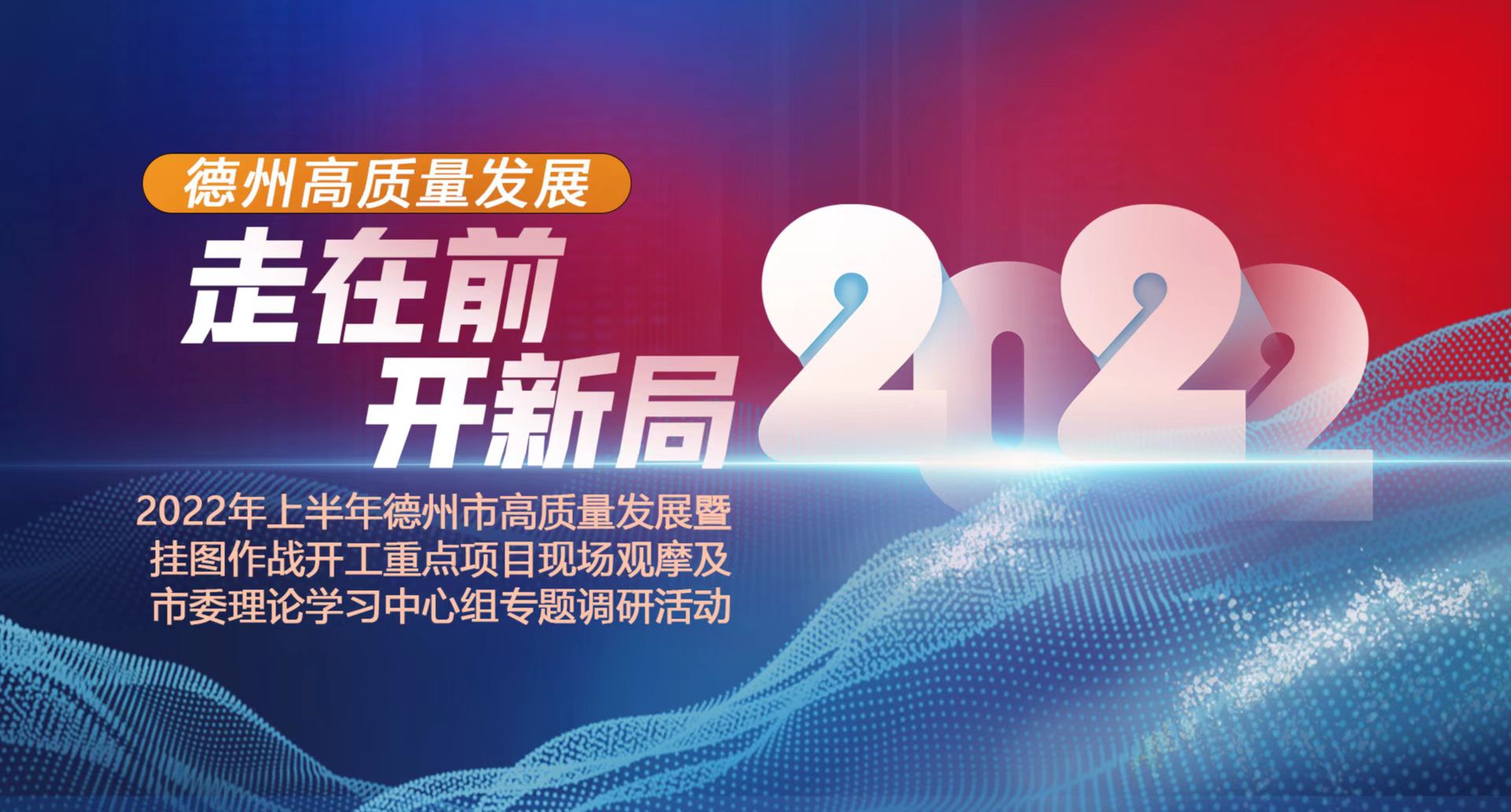 金年会金字招牌信誉至上