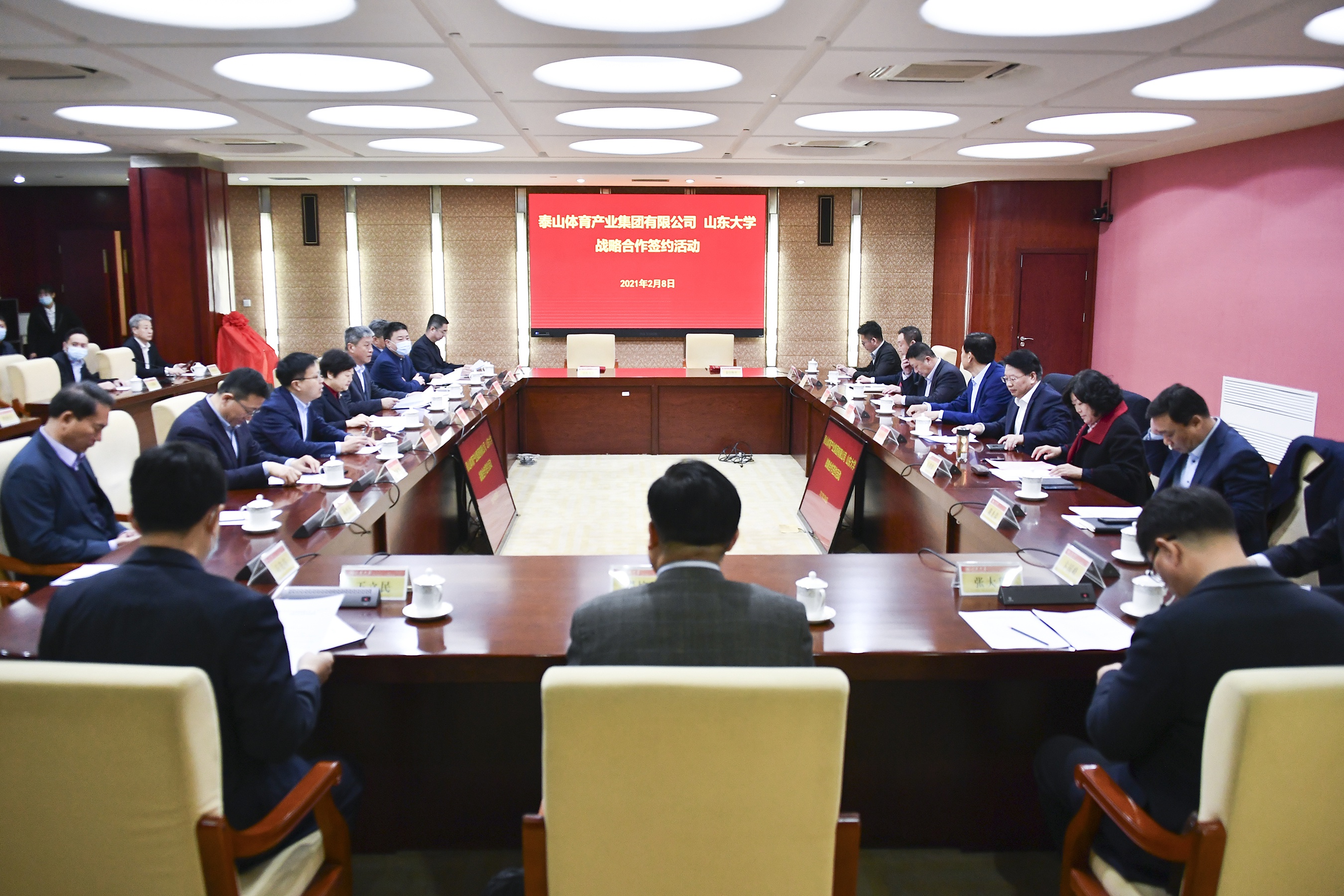 金年会金字招牌信誉至上