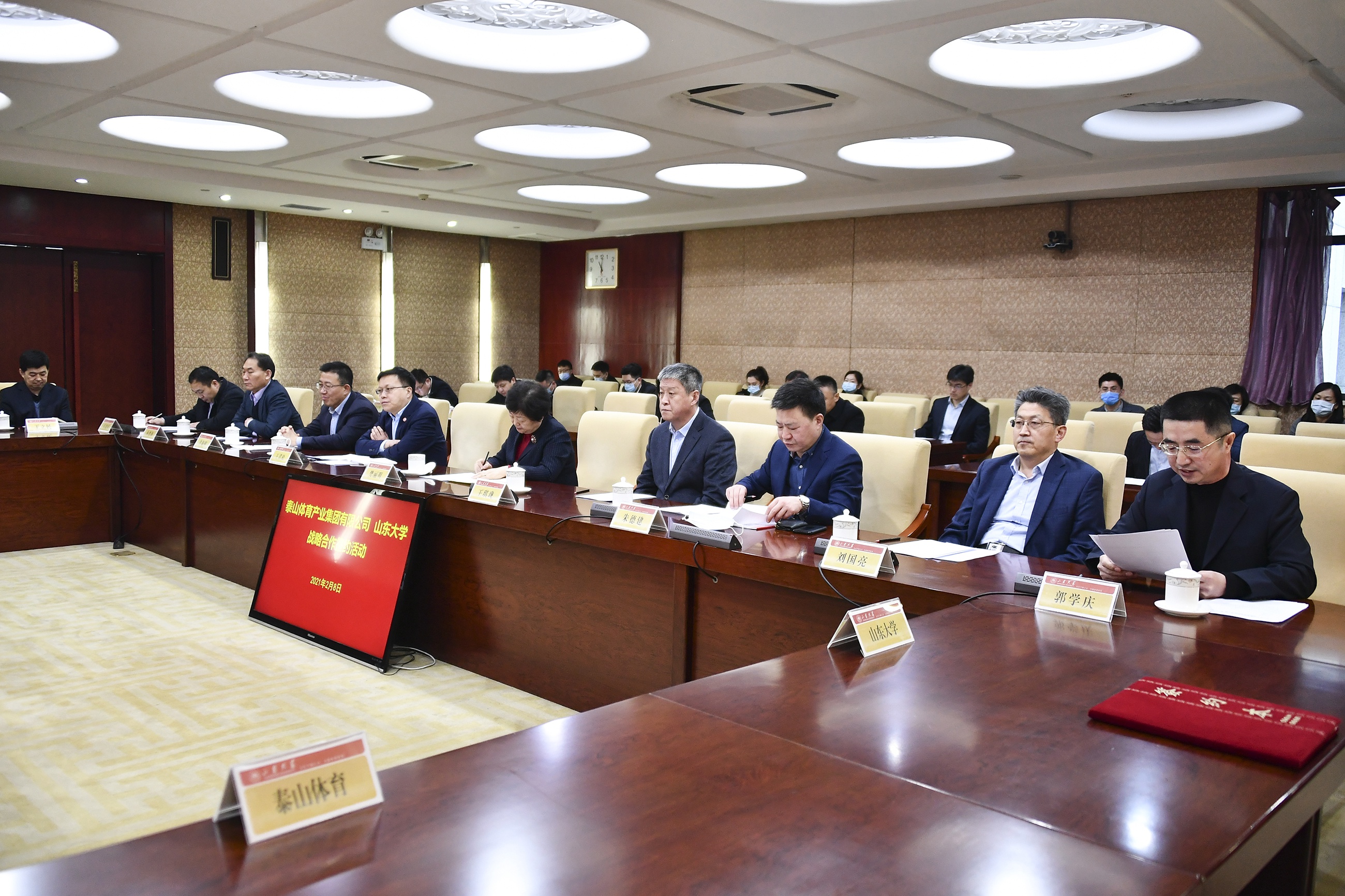 金年会金字招牌信誉至上