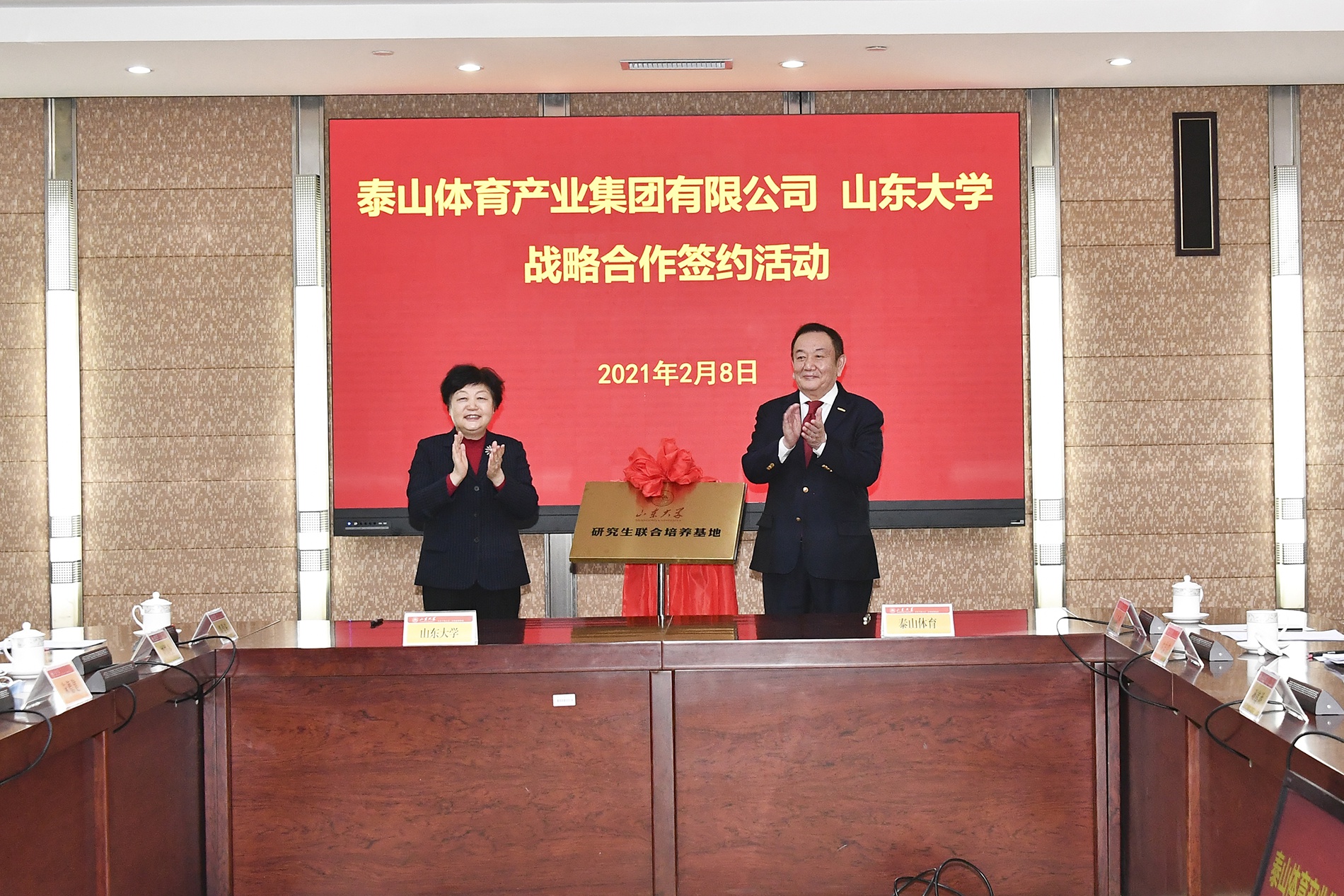 金年会金字招牌信誉至上