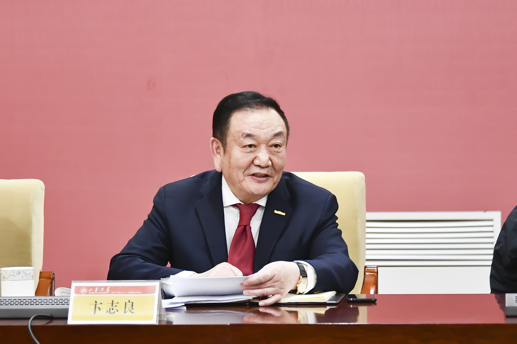 金年会金字招牌信誉至上