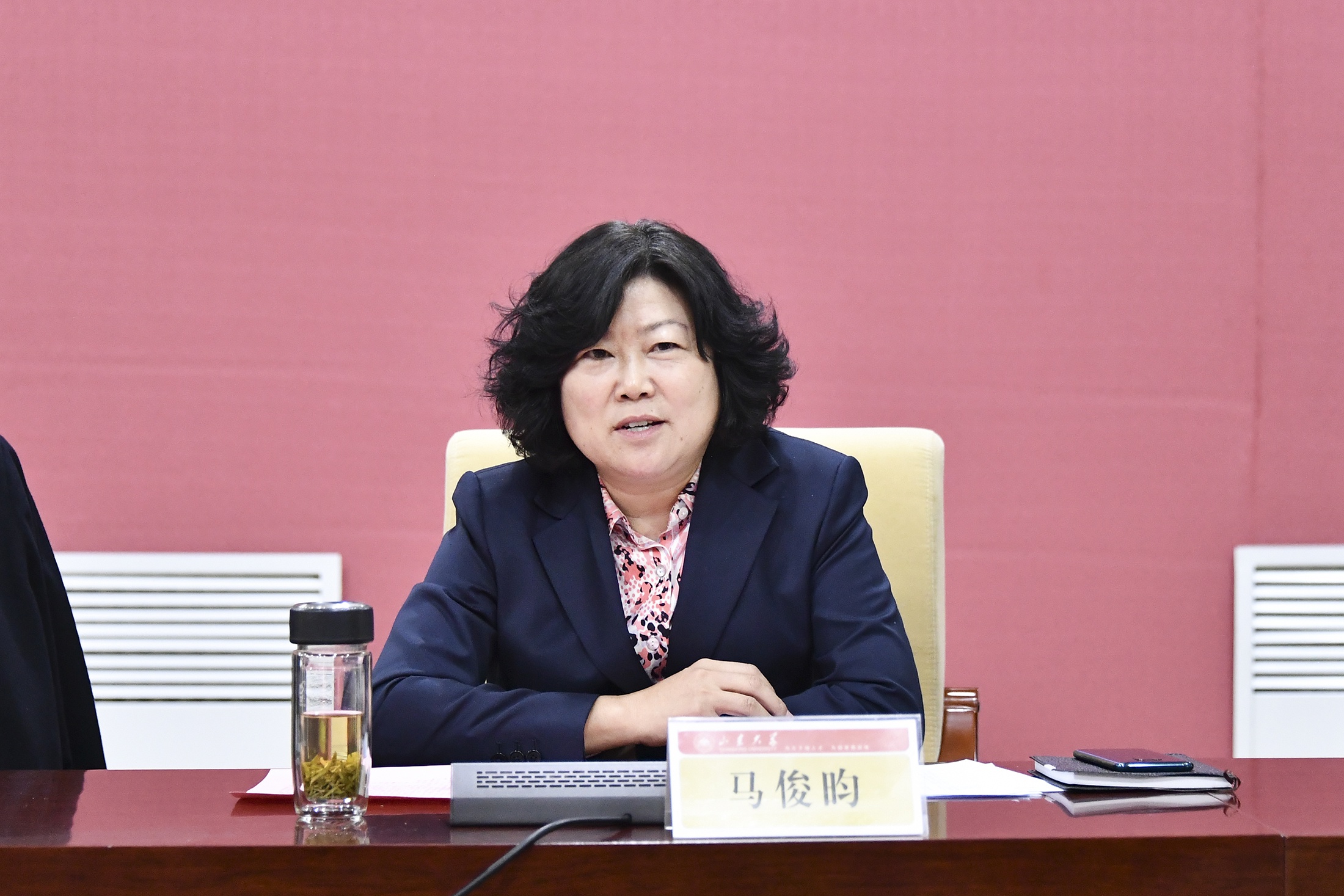 金年会金字招牌信誉至上