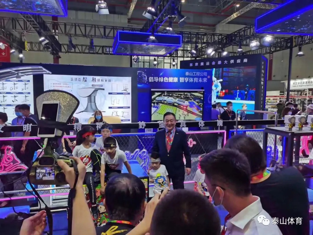 金年会金字招牌信誉至上