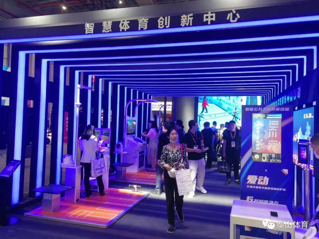 金年会金字招牌信誉至上