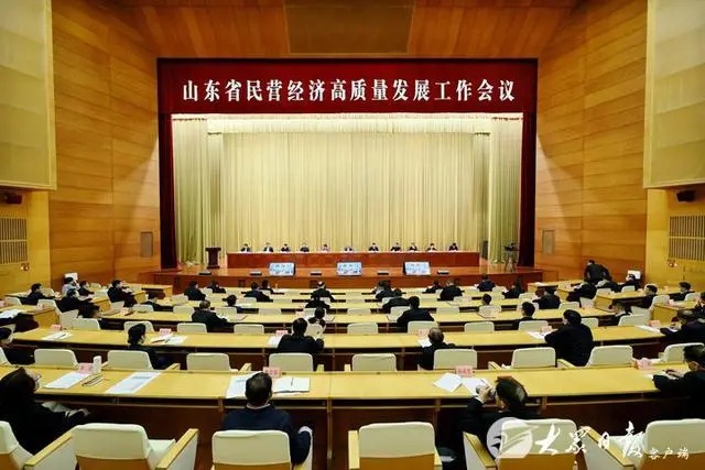 金年会金字招牌信誉至上