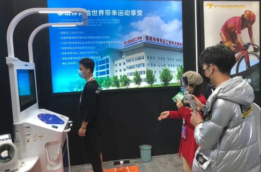 金年会金字招牌信誉至上