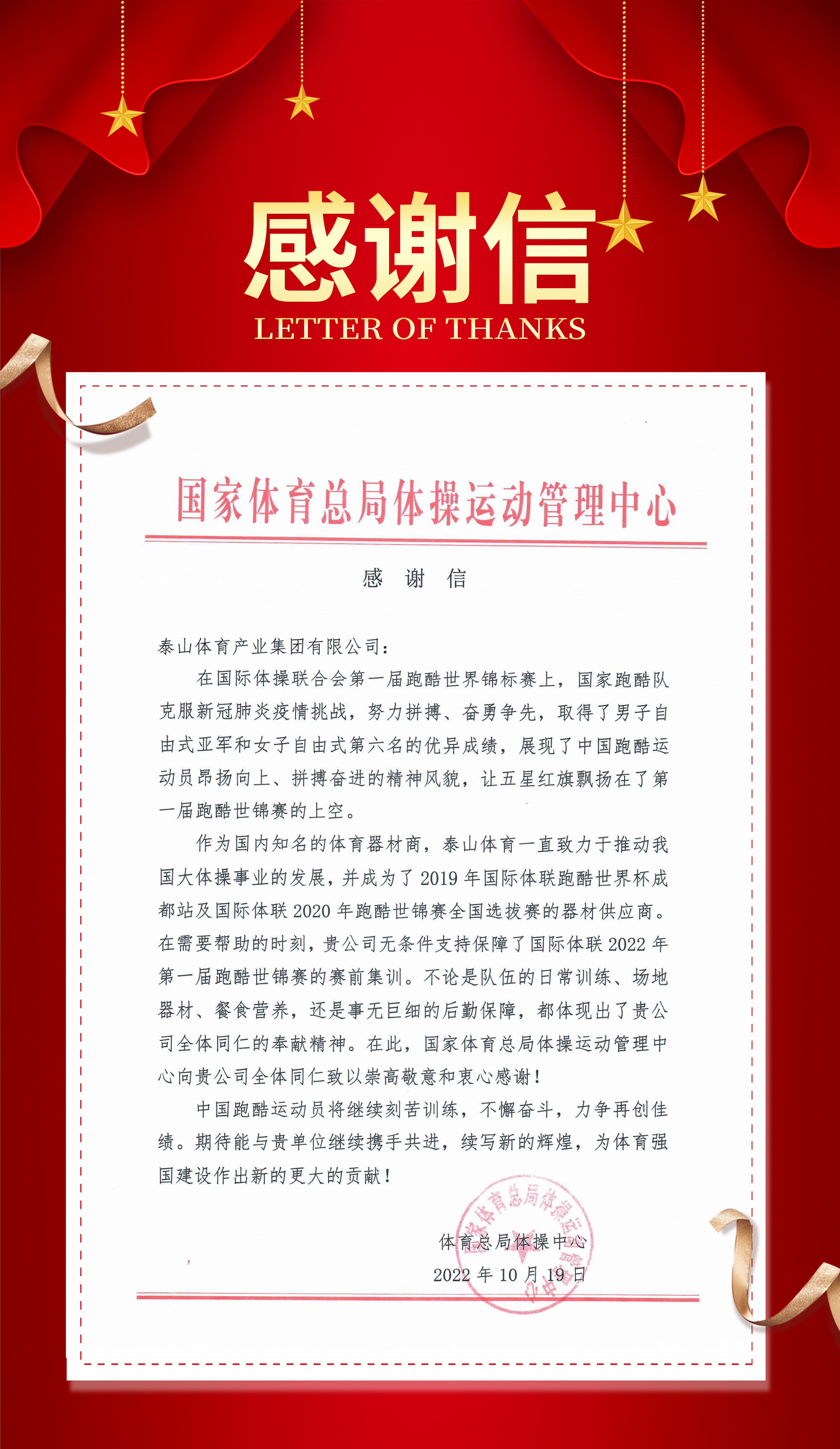 金年会金字招牌信誉至上