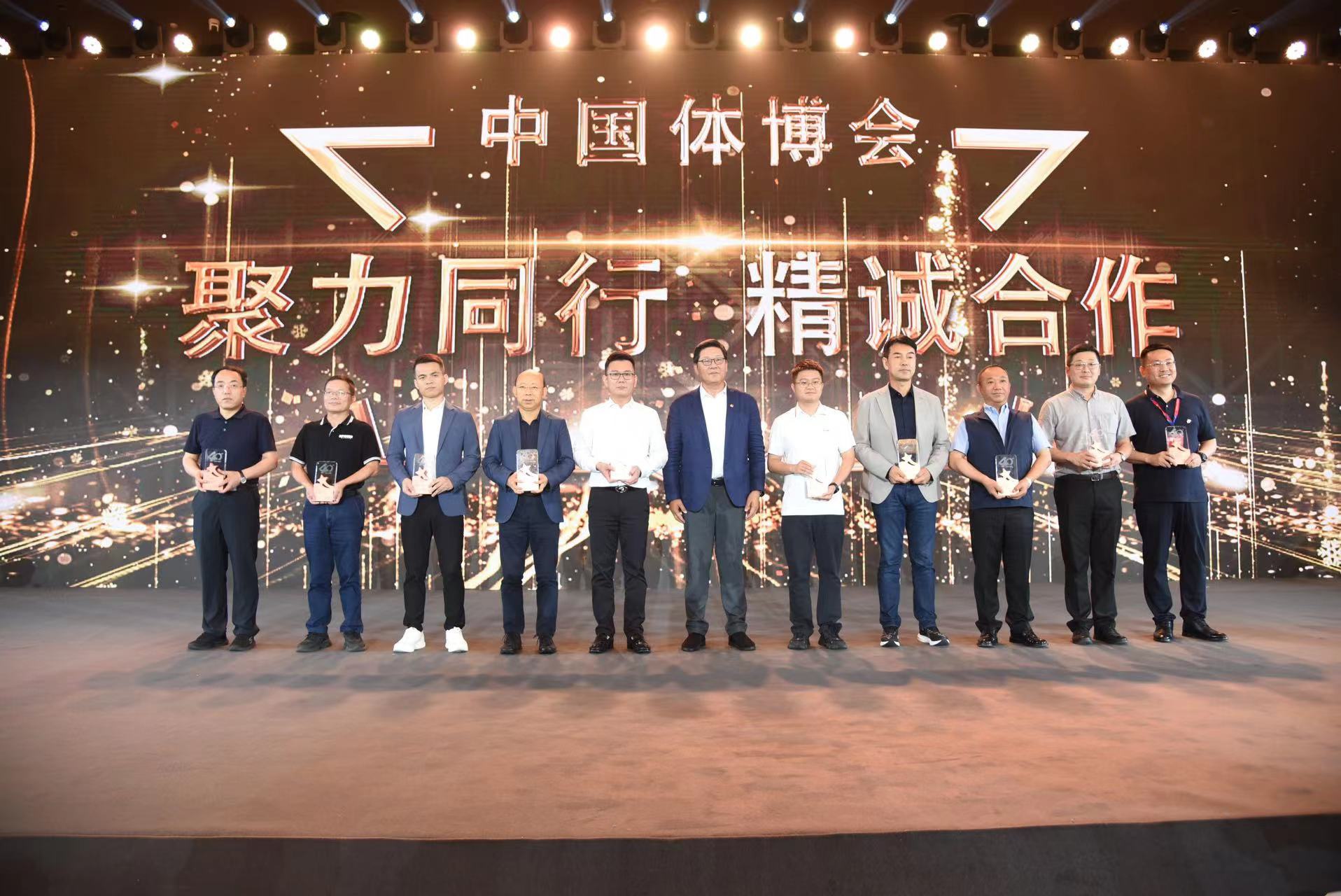金年会金字招牌信誉至上