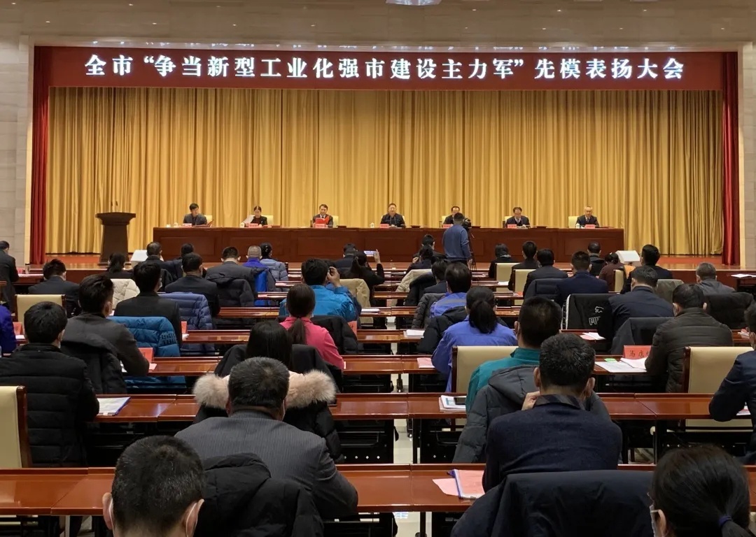 金年会金字招牌信誉至上